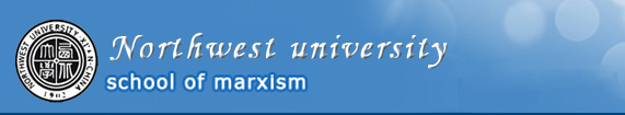 pg电子中国官方网站(哲学与社会学学院)英文